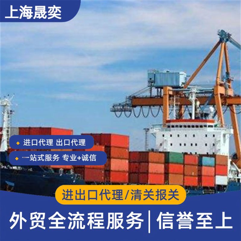 济源永鑫日用百货批发，如何选择优质供应商？