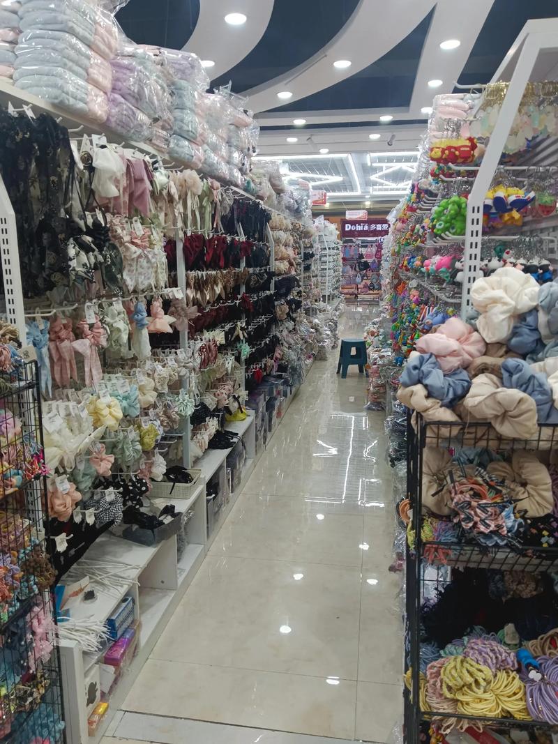 上海日用百货批发市场：选择最合适的供应商